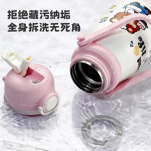 Fuguang Children's Insulated Cup Pot Student Water Cup 316 Stainless Steel Double Drinking Straw Cup Men's and Women's Portable Large Capacity 560ML