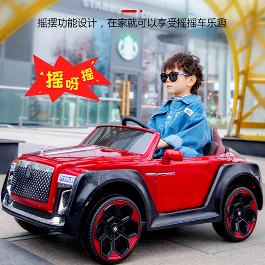 Shanghaojia children's electric car child four-wheel charging electric car baby remote control toy car can sit and drive birthday gift spray paint white + 12v4.5 + dual drive + leather seat + hard wheels