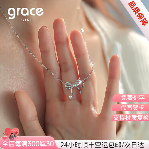 Grace Girl platinum bow necklace, feminine, high-end fashion jewelry, practical birthday gift for girlfriend and wife, platinum bow necklace