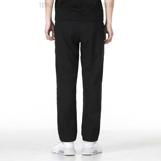 Nike (Nike) pantalones de secado rápido, pantalones deportivos, pantalones de entrenamiento de fitness, pantalones rectos tejidos, pantalones casuales cómodos y transpirables, DM6627 DM6627-010 XL Código/150-180Jin [Jin equivale a 0.5 kg]/180