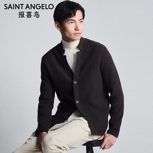 Angel Bird Cardigan Men's Stand Collar Cardigan Casual Long Sleeve Jacket Sweater EBY233041U Oak XL (50)