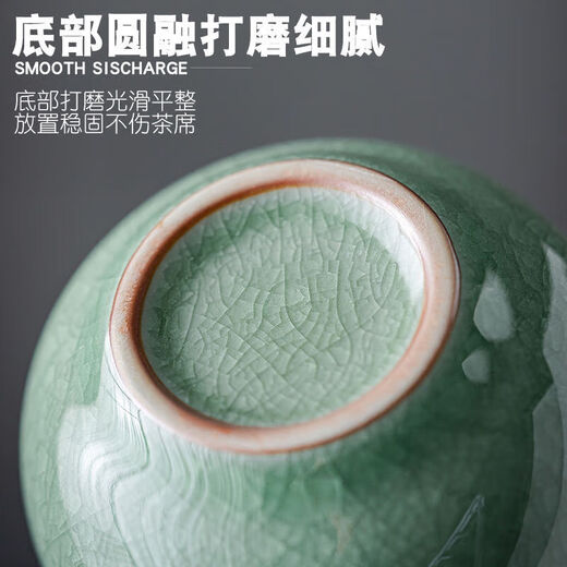 Wanqing Xingru Kiln Tea Cup Ice Flower Split Personalized Master Cup Ceramic Tea Cup Kung Fu Tea Set Yunjie Ice Flower Chenyuan Cup Safety Bubble Packaging