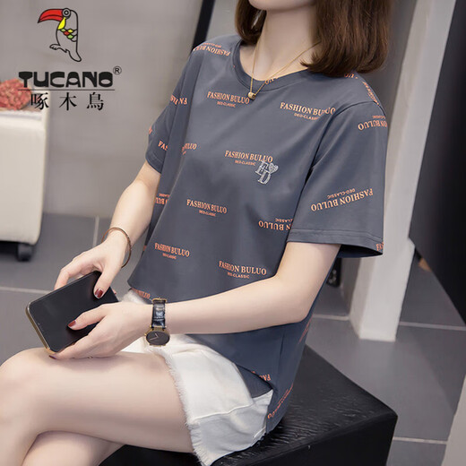 Woodpecker Fat MM Covering Couvercle Versatile T-shirt à manches courtes pour femmes 2025 Été Nouveau style 200Jin [Jin est égal à 0,5 kg] Loose Slim Casual Top 6627 Blue M _80-95Jin [Jin est égal à 0,5 kg]