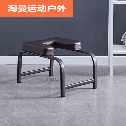 Ruipa Yoga Hoststand Tabouret Uside Artefact Plandre debout Ménage Machine Machine Fitness Équipement