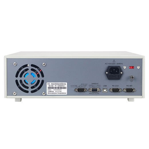Merik RK9930AB program-controlled grounding resistance tester electrical equipment grounding wire resistance detection alarm RK9930A standard with AC3-40A