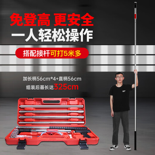 HUHAO ceiling artifact nail gun silencer fixator gun nail gun special concrete wire trough nailing artifact steel nail grab