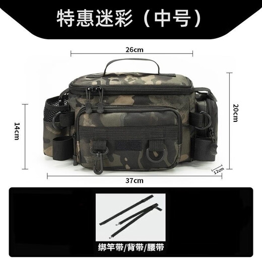 Luya bag stream fishing bag multifunctional waist bag waterproof fishing gear bag tactical backpack messenger bag special price pure black