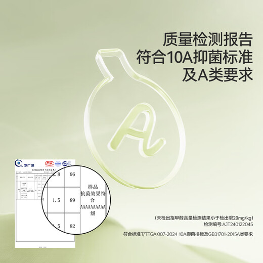 Red bean girls underwear baby boxer briefs 10A antibacterial baby cotton comfortable breathable baby underwear 4 pack