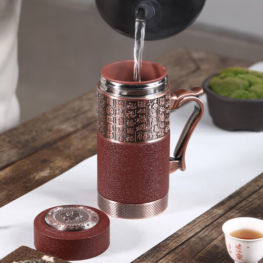 华昶茶杯紫砂保温杯高档泡茶杯商务纪念礼品水杯送老师父母亲定制刻字 百福磨砂红套装-红木盒450ml