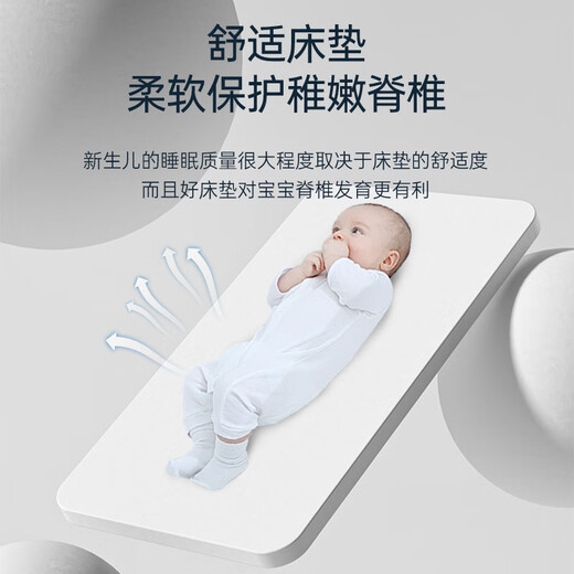 IGIFTFIRE便携式可移动婴儿床可折叠调节拼接大床宝宝摇篮床bb床 BJJ-007T浅灰色 裸床+床垫+蚊帐+储物筐+尿布台