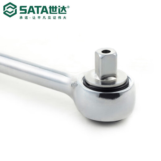 Sata 7 Sata Ratschenschlüssel groß, mittelgroße und kleine fliegende Ärmel fallen schnell vom dornen leidenssparenden Werkzeug Chrom Vanadium Zahn Isolierung Automatisch 11981 6.3mm Serie VDE Isolierung schnell abfällt