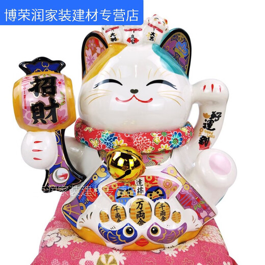XMSJ Upgrade Workshop Cat Ornament Large Home Ping An Ceramic Piggy Bank Creative Wedding Gift Housewarming Gift Sc1049 Fugui Youyu Large