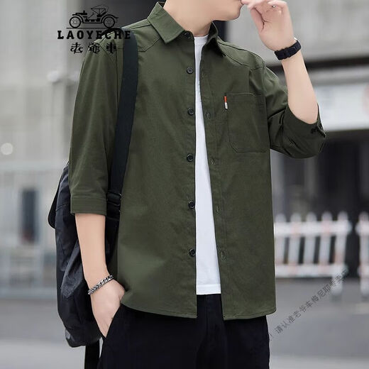 
Classic Car (LAOYECHE) Men's 2025 Summer Centro Sleeve Cotton Shirt Lapel Hong Kong Style Fashionable and Versatile Handsome Top Q6626 [Khaki] M 90-110Jin [Jin equals 0.5 kg]