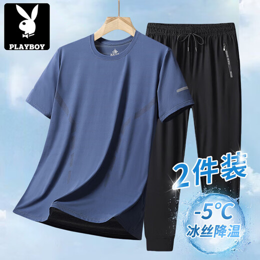 Playboy (Playboy) T-shirt de soie de glace d'été Men Hommes décontractés hommes rond coule à manches courtes pantalons recadrés Suit des hommes en vrac grande taille 903 vêtements noirs + 724 pantalons droits noirs [2 pièces] 5xl recommandée 180-210jin [Jin équivaut à 0,5 kg]