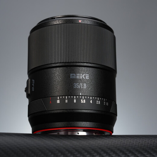 MEKE 35mmf1.8pro full-frame autofocus large aperture mid-telephoto fixed focus portrait lens with silent motor suitable for Z/E/X mount Sony FE mount