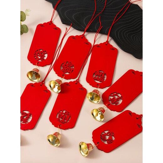 Wishing wooden tag hanging on tree praying hanging tag handwritten wish bell wooden tag event decoration hanging tag customized LOGO Four Seasons Peace (bell + tassel style)