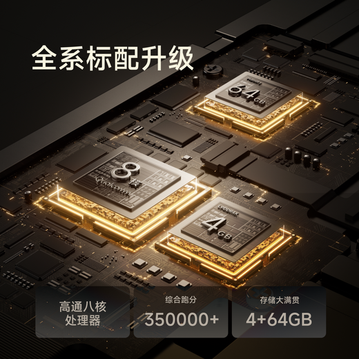 BOOX aragonite electronic paper book NoteX5 official flag new product 10.3-inch e-book reader ink screen AI large screen smart office tablet high-performance reading and writing NoteX5