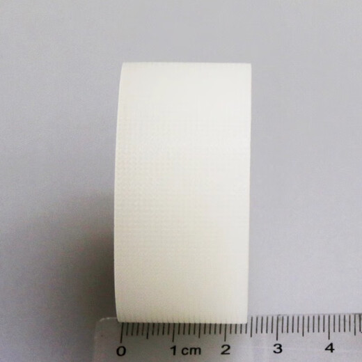 3M double eyelid stickers for makeup artists, invisible natural traceless beauty stickers, self-cut magic tape for men and women, 3M DIY double eyelid stickers, free three-piece set, 1 roll