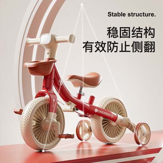 
Children's tricycle 1-3-6 years old bicycle kids push cart pedal bike trolley children's toys sliding multi-function five-in-one + music lighting + Dela powder