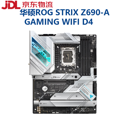 / Z690 Motherboard Z690-P / A / E / F jeu Snow Snow Z690MTUF LGA1700 Motherboard ROGZ790-F GAMING WiFi