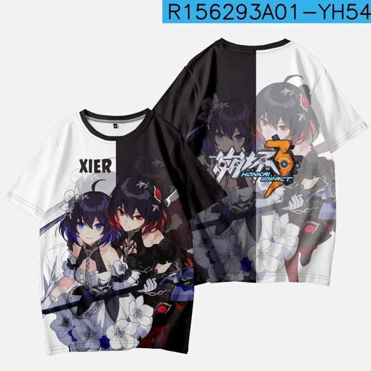 Comic Soul 3T-shirt, Summer à manches courtes et co-marquée Tend à la tendance imprimée en 3D pour les élèves et les adolescents primaires et secondaires Eden TXU4877 M adaptés au poids 90-100 Jin [Jin est égal à 0,5 kg]