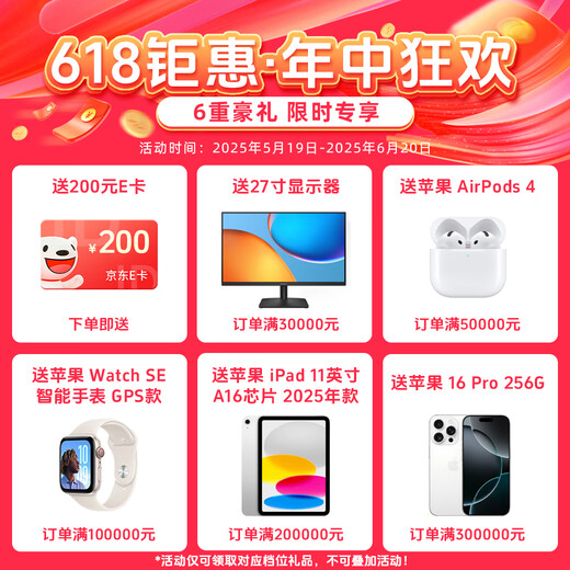 Chu fei amd Dual-Channel epyc Xiaolong 9654/9754 Deepseek Simulation 5090 Finite Element Electromagnetic Computing Server Deep Learning GPU Workstation Dual-Channel 9754 256-Core 512 Threads 2.25G Barrieresystem 32G D5 Memory Memory Memory Memory Memory