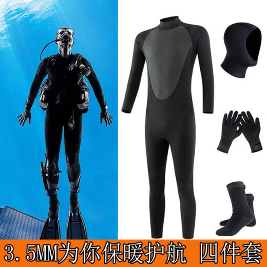 OIMG 3.5mm winter and summer warm men's and women's wetsuit one-piece hood with front zipper, cold-proof thickened set, complete set of equipment, mother's clothing, 4-piece suit + gloves + headgear + socks XL 119-140Jin Jin equals 0.5 kg to wear