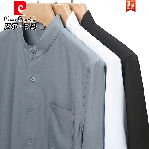 皮尔卡丹（pierre cardin）新中式立领短袖衬衫男士2025夏季薄款冰丝衬衣潮流商务半袖上衣服 6629D白色 L