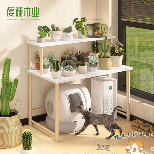 花架置物架狗窝上方花盆阶梯架阳台落地多层实木架子猫砂盆放置架 简约白三层60*50*1098