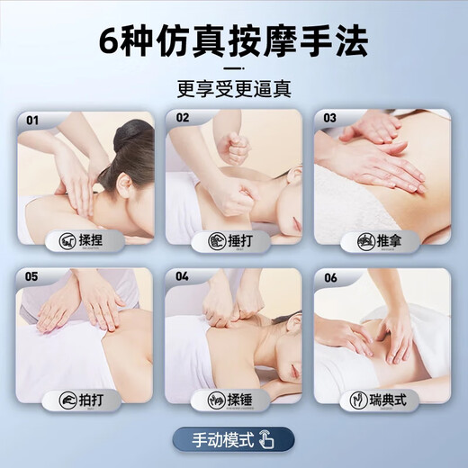 Songsheng M535 Relaxation Massage Chair Home Small Electric Massage Zero Gravity Multifunctional Elderly Small Apartment Smart Massage Sofa Space Capsule New 2025 M535BW Men's Powerful Edition 16 Automatic Programs