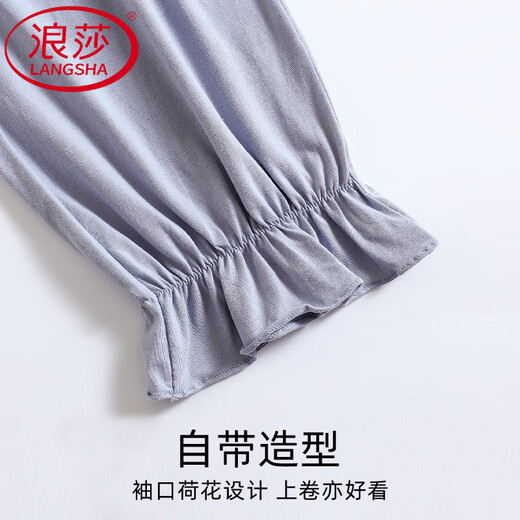 浪莎（LangSha）轻奢高端女士睡衣莫代尔春秋长袖套头宽松大码冰丝甜美家居服套装 RQ6627 M