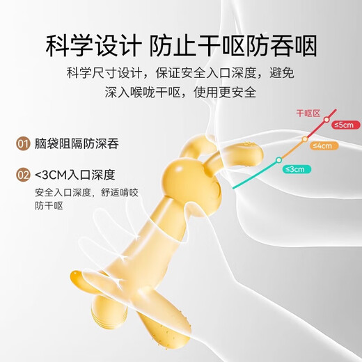 Ying's teether baby silicone toy chewing gum water boiled anti-eating hand artifact oral teething period for more than 6 months orange (single) + dustproof storage box