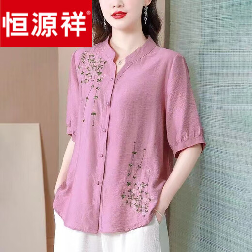 Hengyuanxiang Sommer mittelgroße Baumwolle und Leinentop für Frauen 2025 Neues chinesisches Stil gesticktes Frauenhemd Mutteranzug Lose Leinenhemd Gelb-694 4xl [ca. 163-178jin [Jin gleich 0,5 kg]]]
