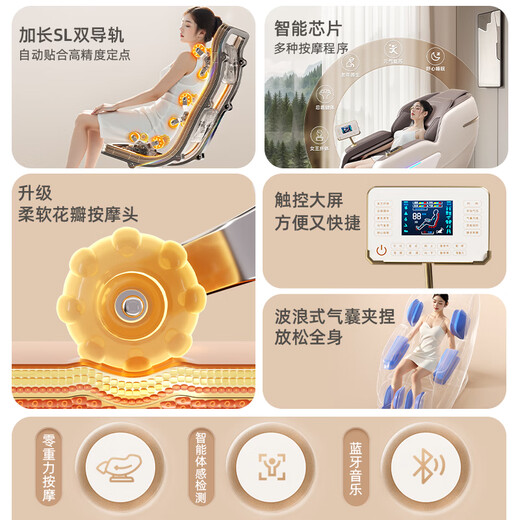 AUX Massage Chair 606R Home Full Body Space Capsule 2025 Top Ten Brands Fully Automatic Multi-Function Zero Gravity Traditional Chinese Medicine Health Smart Electric Massage Sofa as a Gift for Parents Flagship Gray 4D Petal Movement + Extended SL Guide Rail