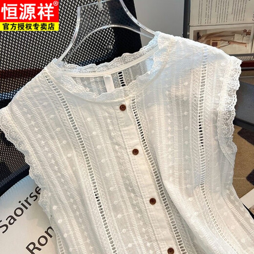Hengyuanxiang algodón y lino de algodón y lino para mujeres 2025 Summer Nuevo camisa de moda Linen mangas Top de moda y versátil-1047-Sleveless S recomendado 100 Jin [Jin equivale a 0.5 kg] por debajo