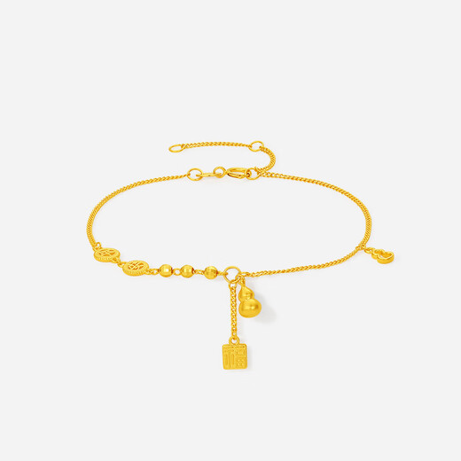 Saturday blessing yellow 18K gold bracelet for women, gourd, blessing and peace gold beads hand ornaments, elegant and luxurious, holiday gift for girlfriend, bracelet (16+3cm adjustable)