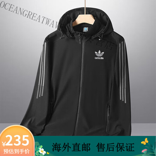 阿迪达斯（adidas）2025新款三叶草夏季防晒衣男女薄款冰丝速干连帽UPF50+ 女绿色 6XL