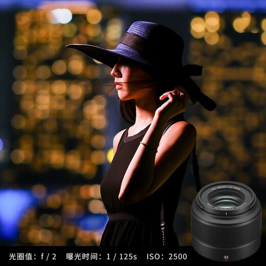 Fuji Lens XF16-50mm digital mirrorless camera fixed focus lens suitable for xs20 xt30 xt5 xt50 XC 35mm F2 entry-level portrait