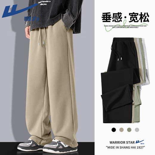 Warrior 2025 Spring and Autumn New Casual Pants Men's Heavyweight Vertical Straight Wide Leg Trousers Men's Loose Sports Trousers