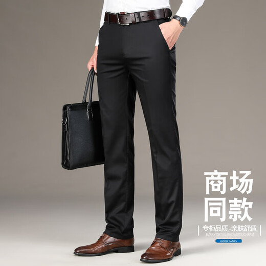 Jiumuwangs neue lässige Hosen für Männer Frühling und Sommer dünn geschäftsfreier Bügelvater Hose tiefgreifend Baumwolle, gerade lose lose Länge 3524/dunkelblaues dunkles Muster 29 (Taillenumfang 2 Fuß 2)