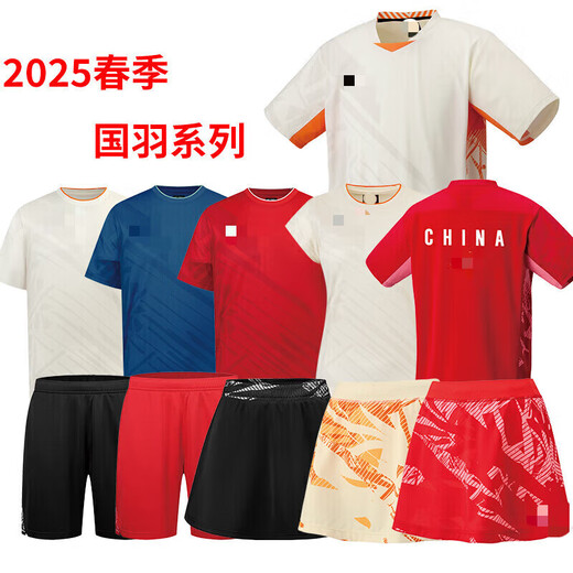 2025国羽羽毛球服同款速干男女款国家队比赛训练服团队定制 男款背心10643YX-113墨水蓝 L