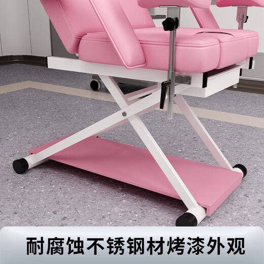 妇科检查床托腿 优美时尚升级款妇科检查床冲洗床私密护理床诊疗 6626粉色全电动 标配