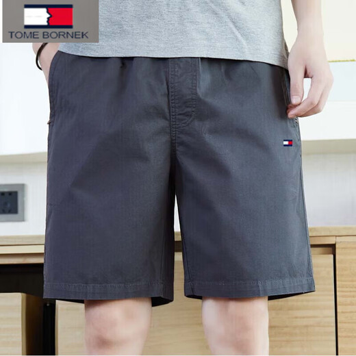 
Tommy Hee Kelly trendy men's summer casual shorts loose cotton sports beach five-point pants men's bean green 9215 4XL suitable for 190-210Jin [Jin equals 0.5 kg]