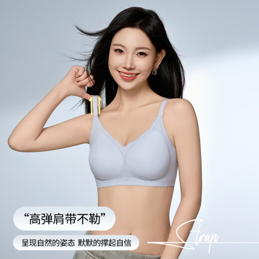 都市丽人小胸显大无痕内衣收副乳聚拢防下垂文胸罩花瓣杯 香槟白 M （建议95-110斤）