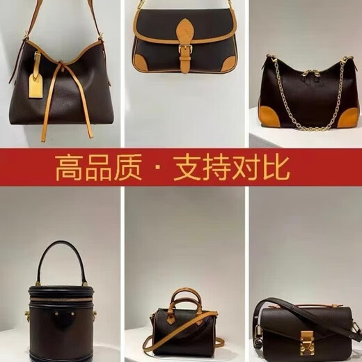 Les sacs féminins populaires classiques, les ânes et toute la série de vieilles fleurs, les sacs à trois couleurs blancs et les détails des plaques supérieures de Guangzhou. Contactez le service client. Pretty Flower Big and Medium Bag Series 599