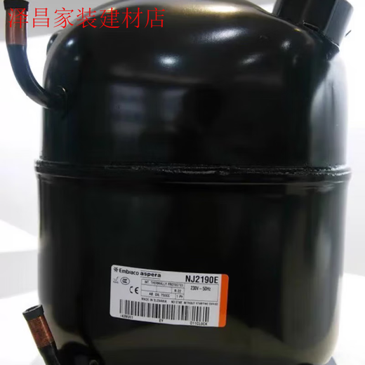 Asparan Braco NJ9226E Gefrierkompressor NJ9238E