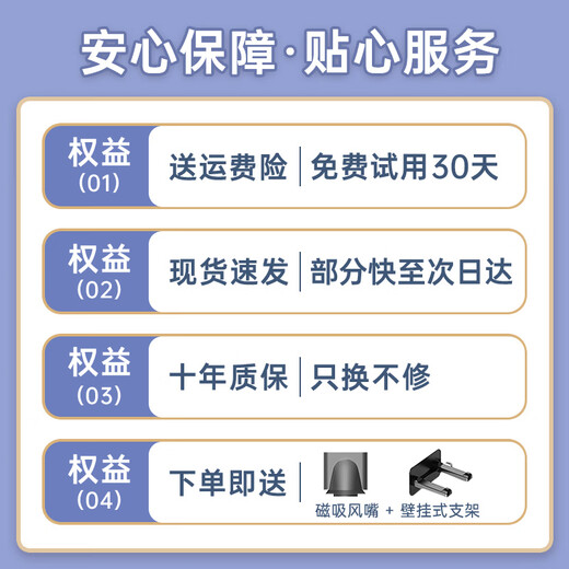 Forest series Huaqiangbei 1 1 top version丨National 3C certification High-speed bladeless hair dryer household negative ion hair care high-power constant temperature quick-drying dormitory hotel hair dryer gray-single nozzle 4.5 billion moisturizing negative ion hair care 2025 new style丨top version 1 1 version gift box