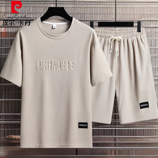 El conjunto completo de camisetas de manga corta para hombres de Pier Cardin para los hombres para los delgados deportes y casuales de tendencia sueltos de los adolescentes masculinos (set) 829 verde 3xl (recomendado 180-200 Jin [Jin iguala 0.5 kg])