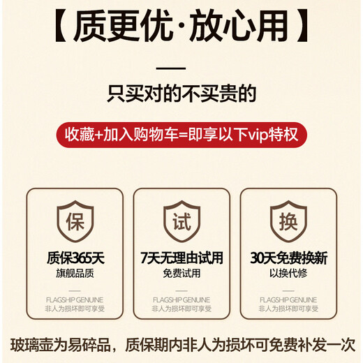 AOTEYOU mini health kettle full glass office health kettle for one person kettle stewing kettle integrated small fully automatic constant temperature kettle tea maker scented tea tea kettle electric stew cup Yu Qing Green mechanical model + tea leakage knob adjustment + all glass 0.6L health kettle