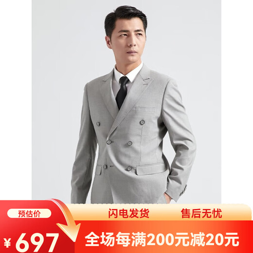 HAIPAIHAOYU西服套装男士双排扣商务正装戗驳领修身西装职业装宴会礼服双开衩 9902黑色 170A 220D